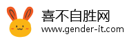 喜不自胜网